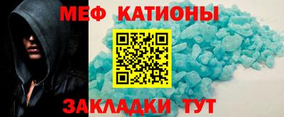 гашишное масло Сланцы