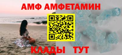 гашишное масло Сланцы