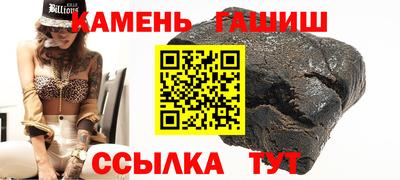 СК Славянск-на-Кубани