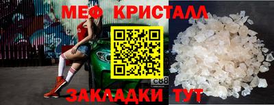 гашишное масло Сланцы