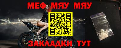 гашишное масло Сланцы