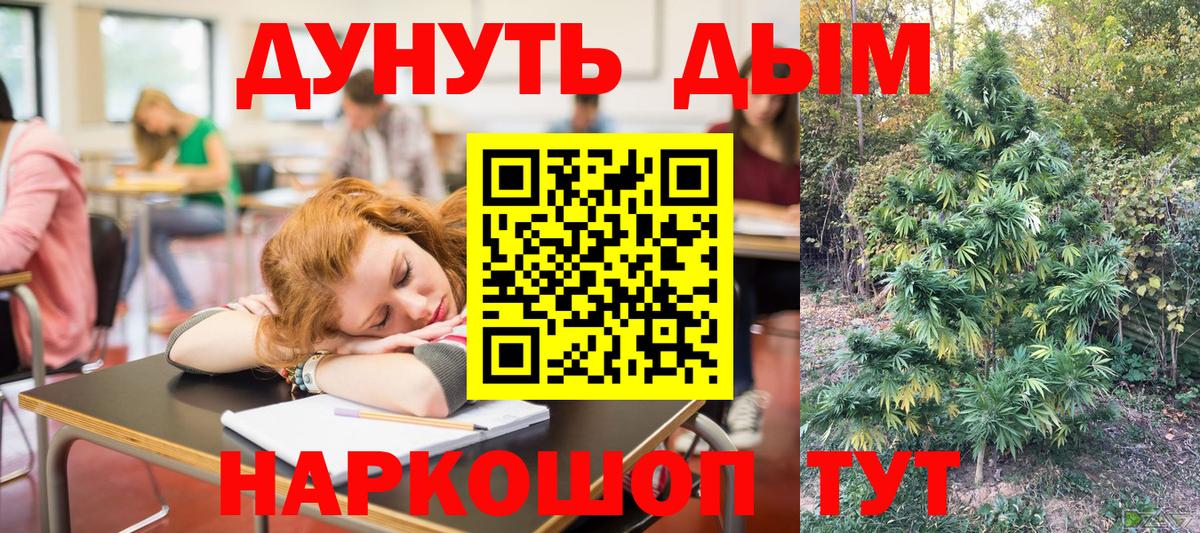 Канабис гибрид  МАРИХУАНА VHQ  Печора  МАРИХУАНА ГИДРОПОН  Вход с VPN 